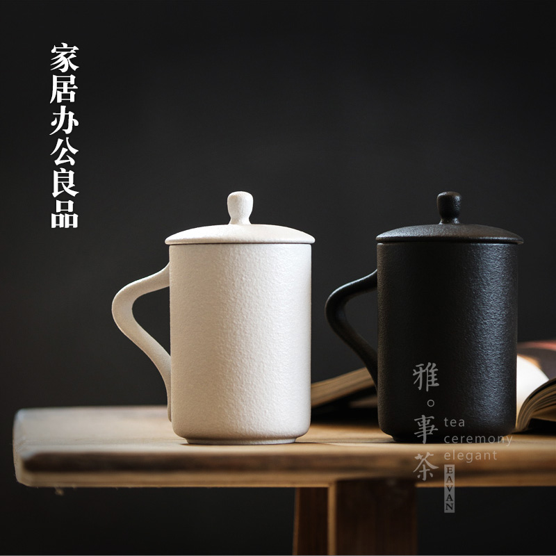 定制简约马克杯陶瓷茶杯带盖水杯杯子办公室泡茶杯大容量家用情侣