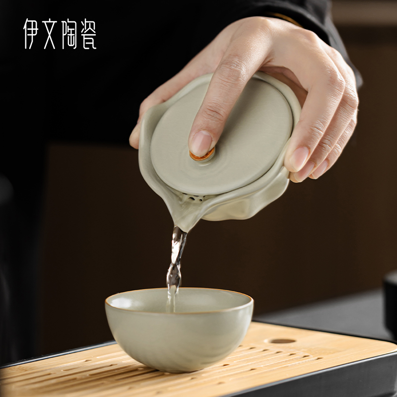 伊文陶瓷旅行功夫茶具户外便携快客杯露营随身汝窑泡茶壶一壶三杯 - 图1