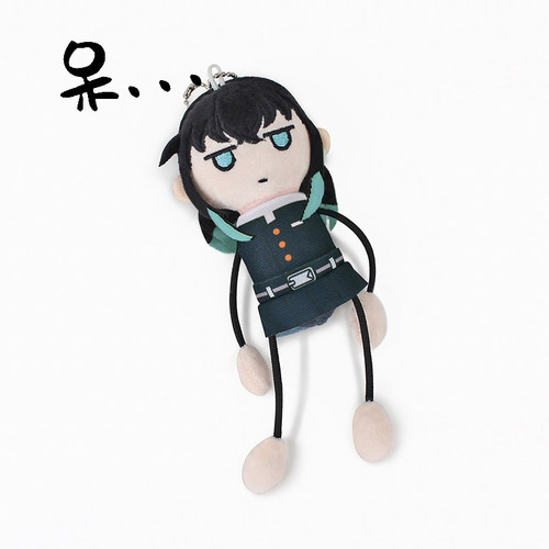 鬼灭之刃周边 时透无一郎 蝴蝶忍 甘露寺蜜璃  毛绒公仔挂件玩偶 - 图0