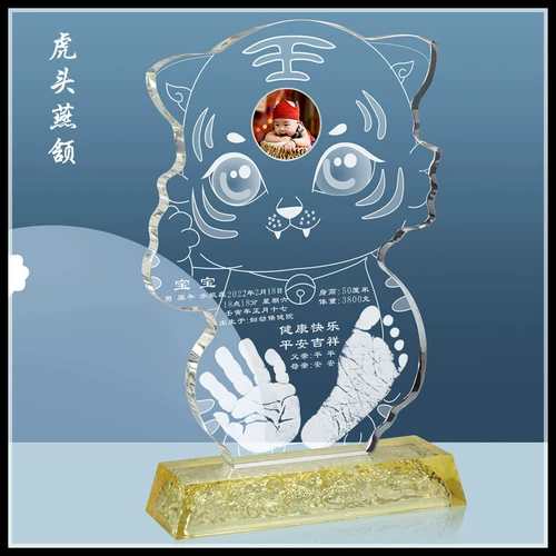 Браслет из кварца, отпечатки рук и ног для хранения пуповины, кисть для письма ручной работы, год кролика