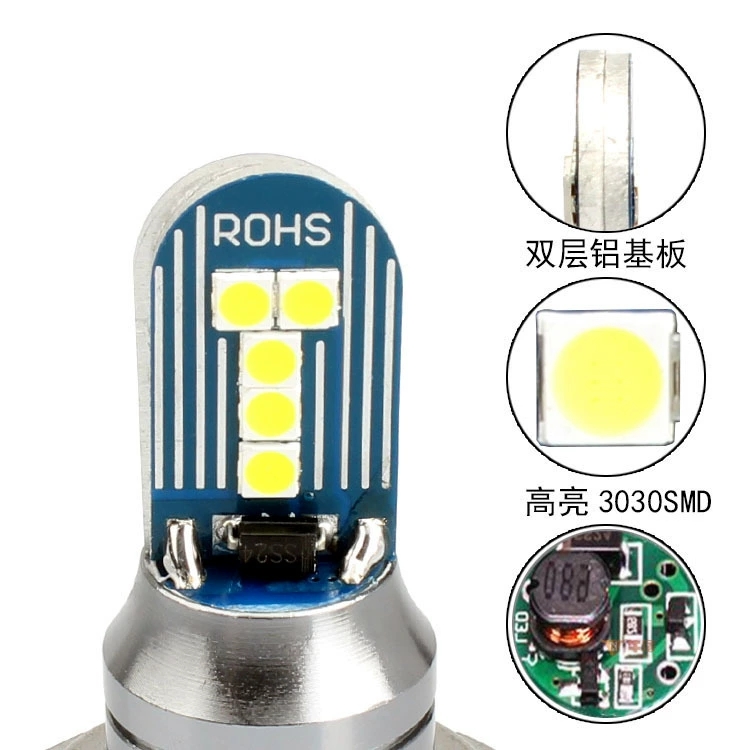 新款24V货车H3 10灯白光灯泡汽车 LED高亮改装前雾灯12V青柠光 - 图2