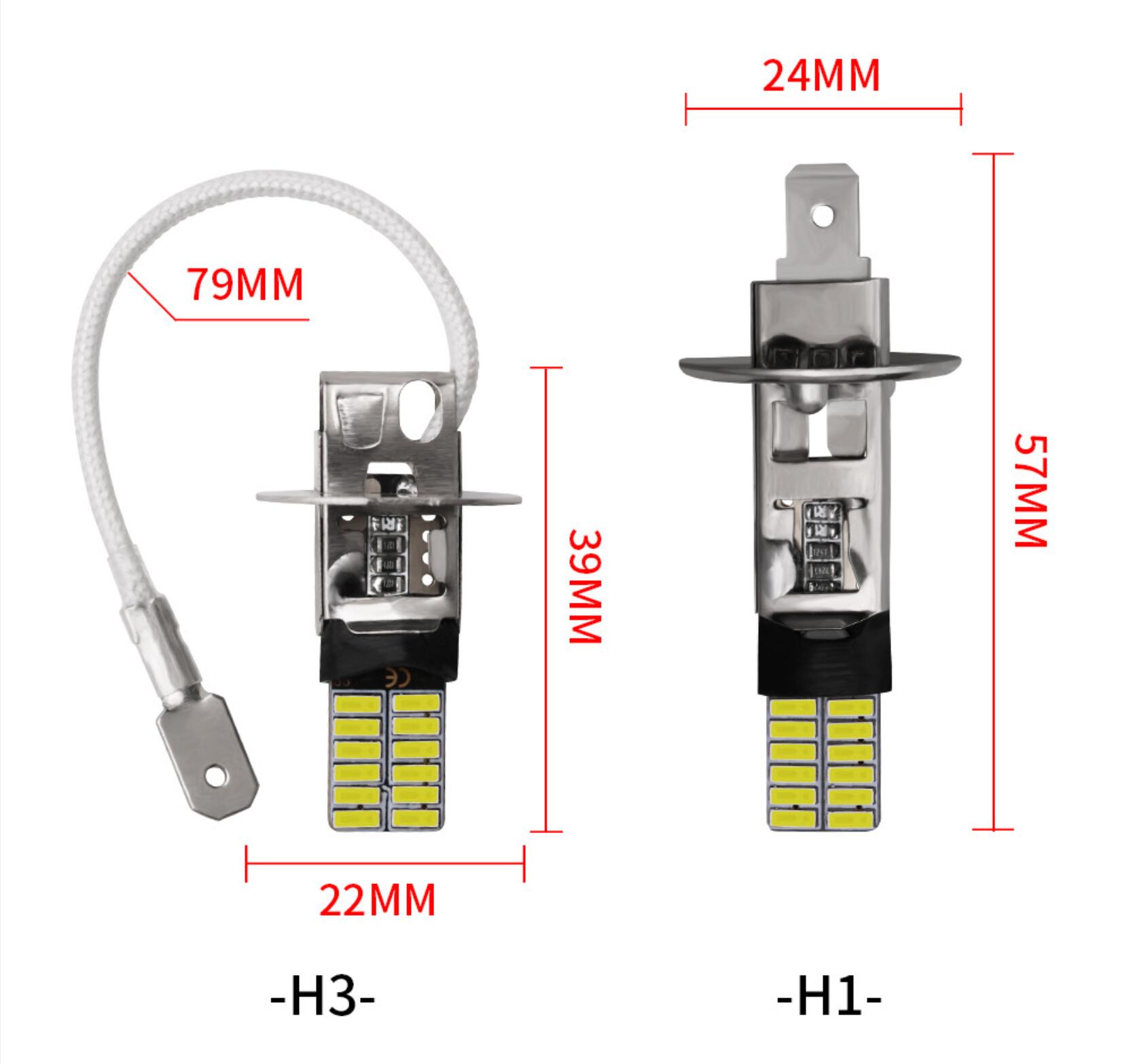 汽车LED防雾灯H1 H3 4014 24灯雾灯改装通用前雾灯泡解码恒流 - 图2