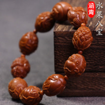 Su Artificial Zhoushan Pure Handmade Carved Olive Nuclear Eight-treasure Fruit Hand Strings of Walnut Boutique Collection Handchain Famous