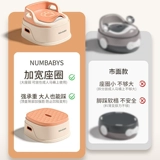 Туалет для мальчиков, детское сиденье для унитаза для девочек для тренировок