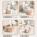 Туалет для мальчиков, детское сиденье для унитаза для девочек для тренировок