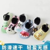 Детская пляжная обувь, быстросохнущие детские нескользящие туфли для мальчиков для плавания, мягкая подошва