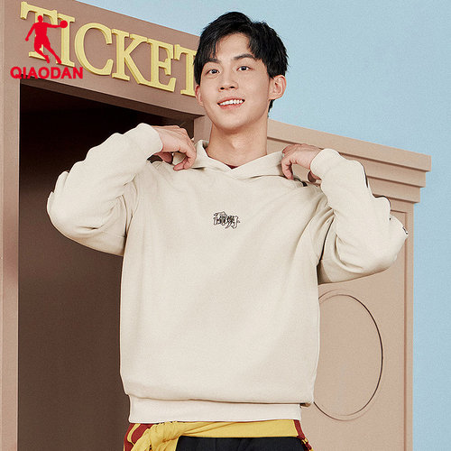 乔丹连帽卫衣男生宽松2026春季新款商场同款百搭舒适上衣 - 图1