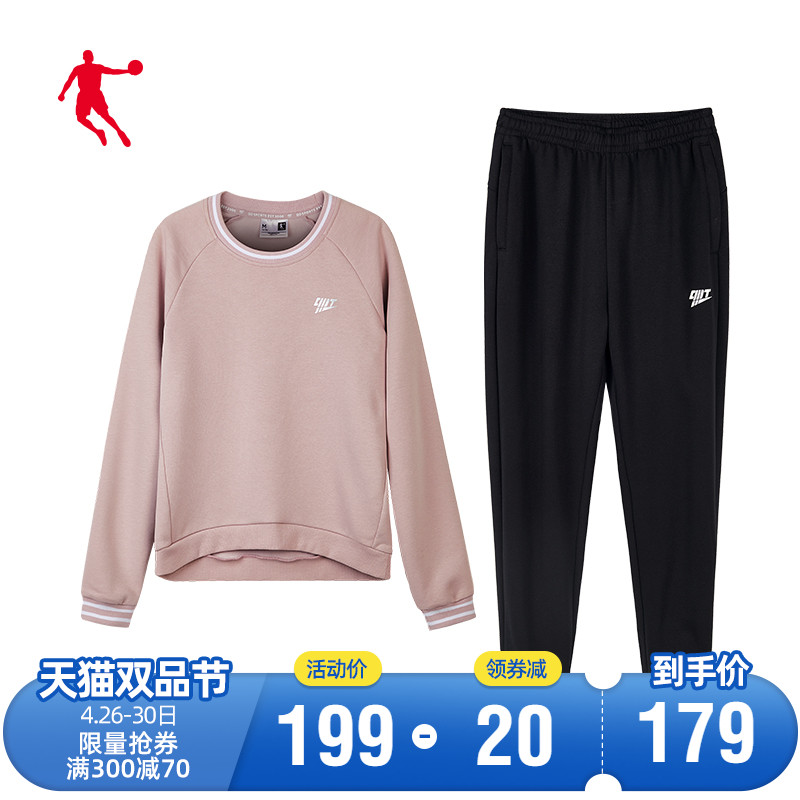 Jordan Sports Set Women's Spring 2020 New Fitness Round Neck Pullover Casual Sportswear Two Piece Set Women