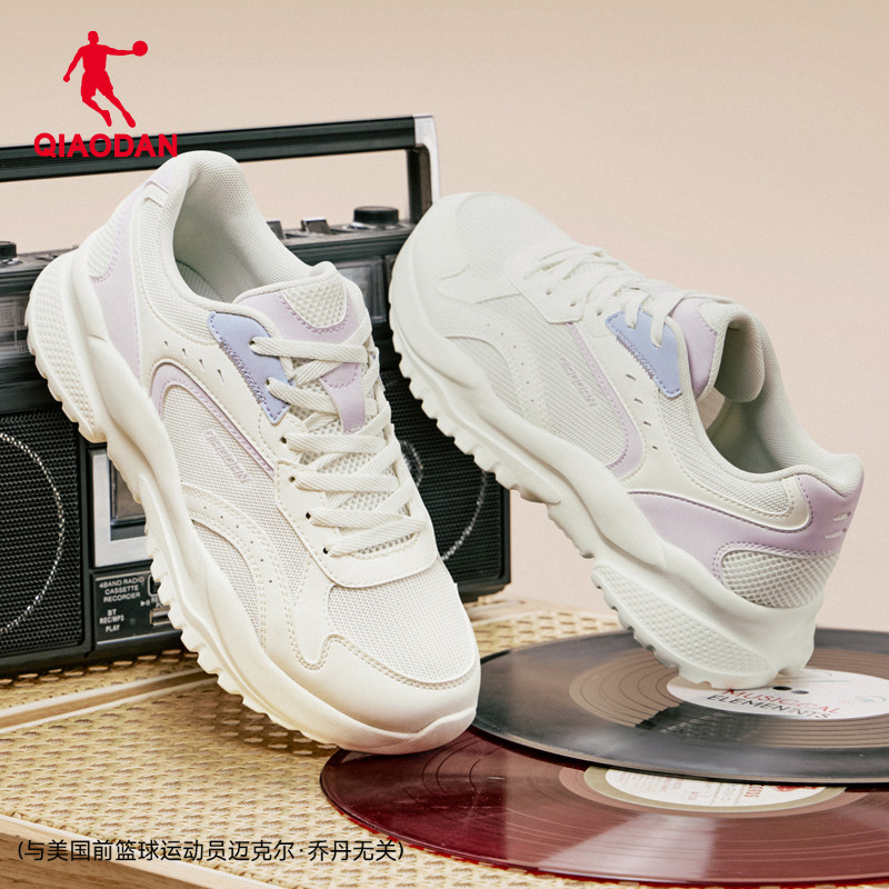 乔丹小千禧皮面防水休闲鞋女2025新款老爹鞋软底网面学生运动鞋子