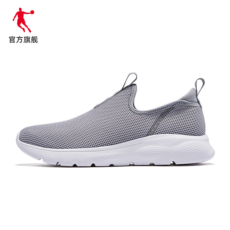 乔丹2022夏季网面透气跑步鞋男鞋 乔丹跑步鞋