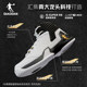乔丹皮面加绒篮球鞋保暖男鞋高帮球鞋2025冬季新款青少年运动鞋男