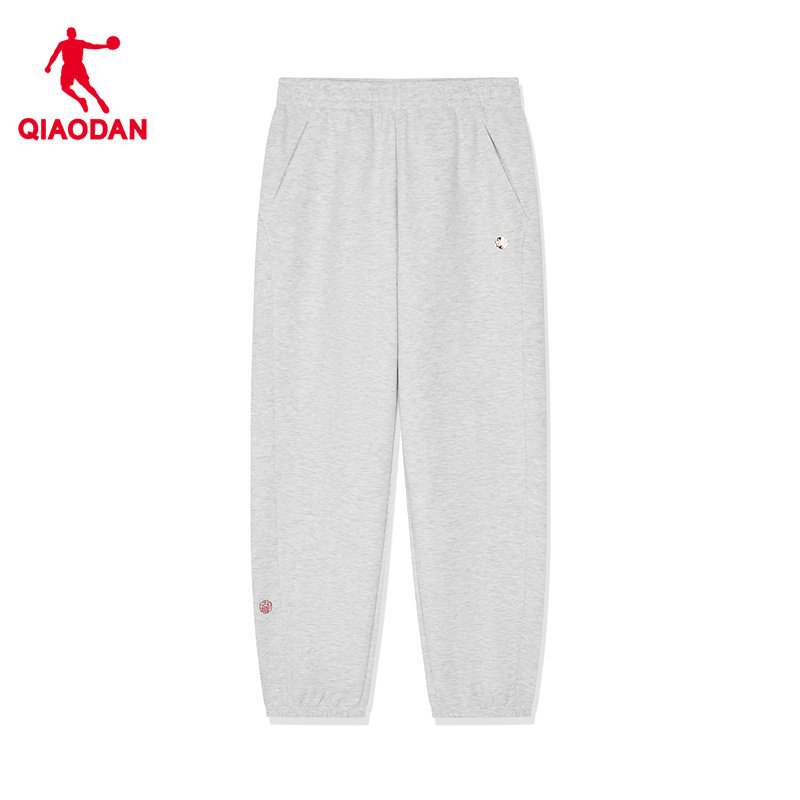 乔丹马上有钱新年款长裤女2026新款商场同款抗菌Ⅱ优可丝零碳收口,淘宝优惠券,粉丝福利购,淘宝优惠卷