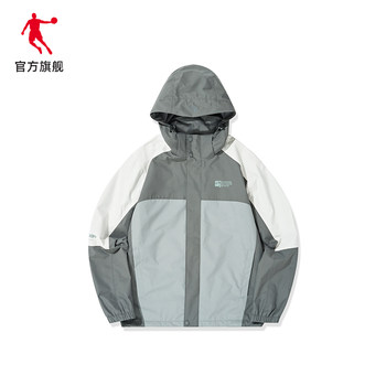 Jordan outdoor windbreaker men's 2022 winter new windproof jacket hooded jacket warm sports casual jacket