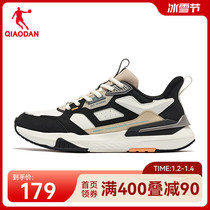 Mall co-payment China Jordan sneakers mens shoes 2023 spring soft bottom shock absorbing running shoes light comprehensive training shoes