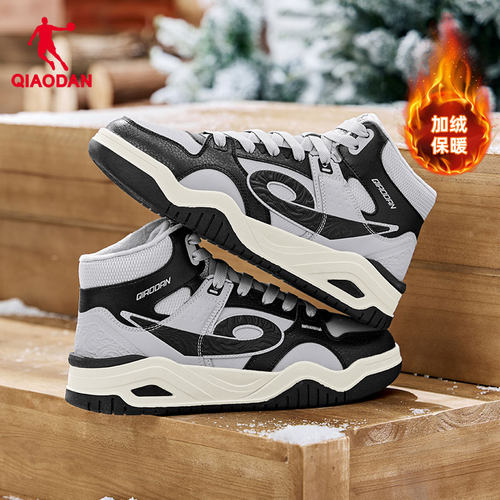 乔丹启承冬季高帮加绒板鞋黑灰色运动棉鞋皮面保暖男款潮流休闲鞋 - 图0