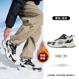 特惠乔丹运动鞋 男女款跑步休闲老爹板鞋 礼金+金币+券后78.18元包邮