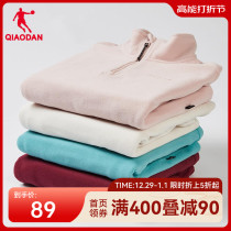 China Jordan Shake Grain Flannel 2023 Winter Ladies Sport Outdoor Warm Grip Suede Jacket Woman