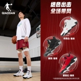 乔丹 Мужская баскетбольная обувь с амортизацией, нескользящая износостойкая спортивная обувь