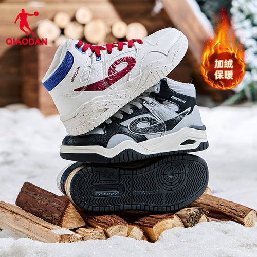 乔丹启承冬季高帮加绒板鞋黑灰色运动棉鞋皮面保暖男款潮流休闲鞋 - 图1