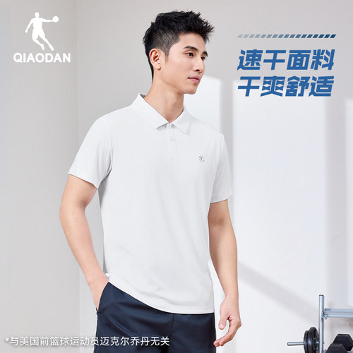 乔丹吸湿速干短袖POLO衫男士夏季新品跑步运动透气爸爸装短t上衣 - 图2