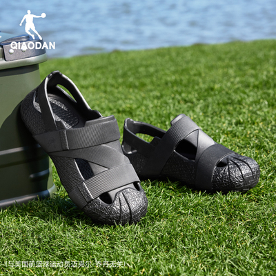 乔丹镂空透气包头凉鞋男鞋子