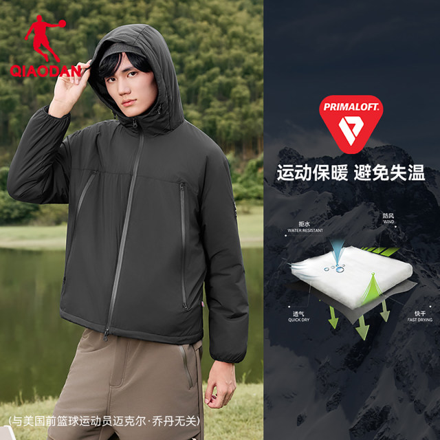 Gold Label P Cotton|Jordan Cotton Clothes for Men