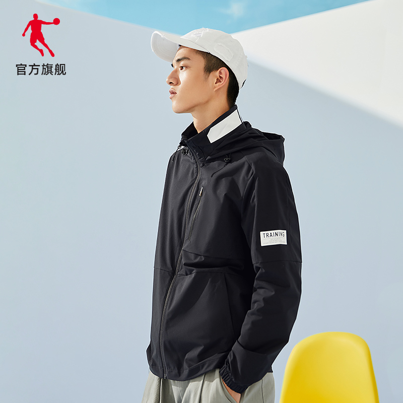 乔丹运动外套男 春季新款黑色速干运动外套宽松跑步服夹克风衣 2021 乔丹运动外套男 春季新款黑色速干运动外套宽松跑步服夹克风衣 2021