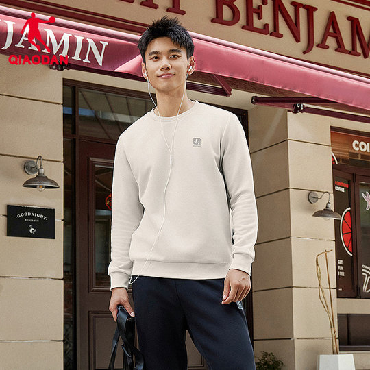 乔丹圆领卫衣男生常规2025秋冬新款商场同款百搭休闲上衣套头衫