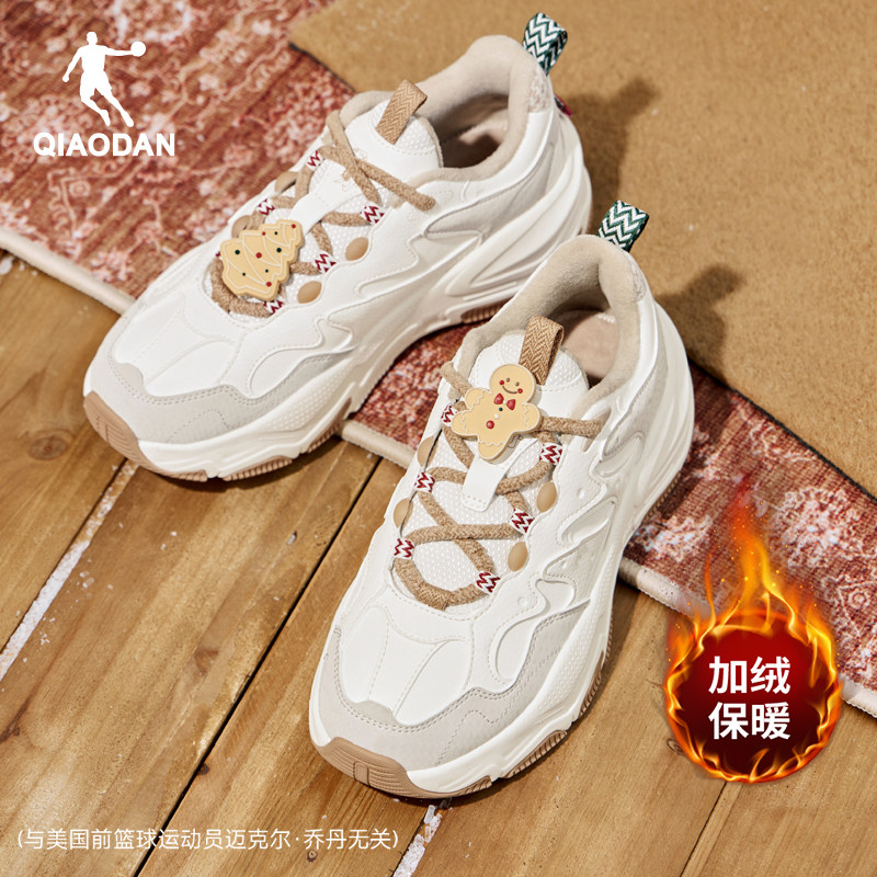 乔丹松饼鞋女休闲鞋加绒保暖棉鞋2025冬季革面防水运动鞋软底鞋子,淘宝优惠券,粉丝福利购,淘宝优惠卷