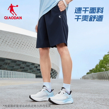 乔丹男士速干五分运动短裤