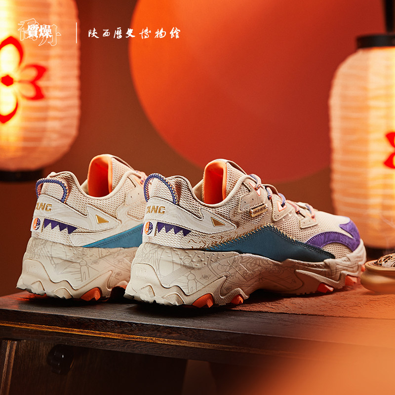 陕博联名中国乔丹质燥运动鞋男女鞋 乔丹板鞋/休闲鞋