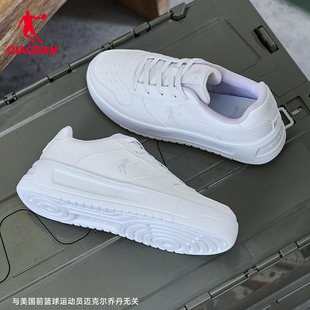 小白龙|乔丹女款春季