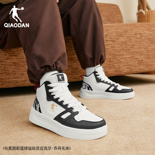 乔丹黑白涂鸦高帮加绒棉鞋男款运动鞋革面防滑男鞋保暖运动板鞋 - 图1