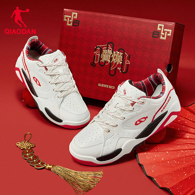 乔丹2025年新品本命年红色皮面男款运动板鞋篮球文化鞋橡胶防滑男,淘宝优惠券,粉丝福利购,淘宝优惠卷