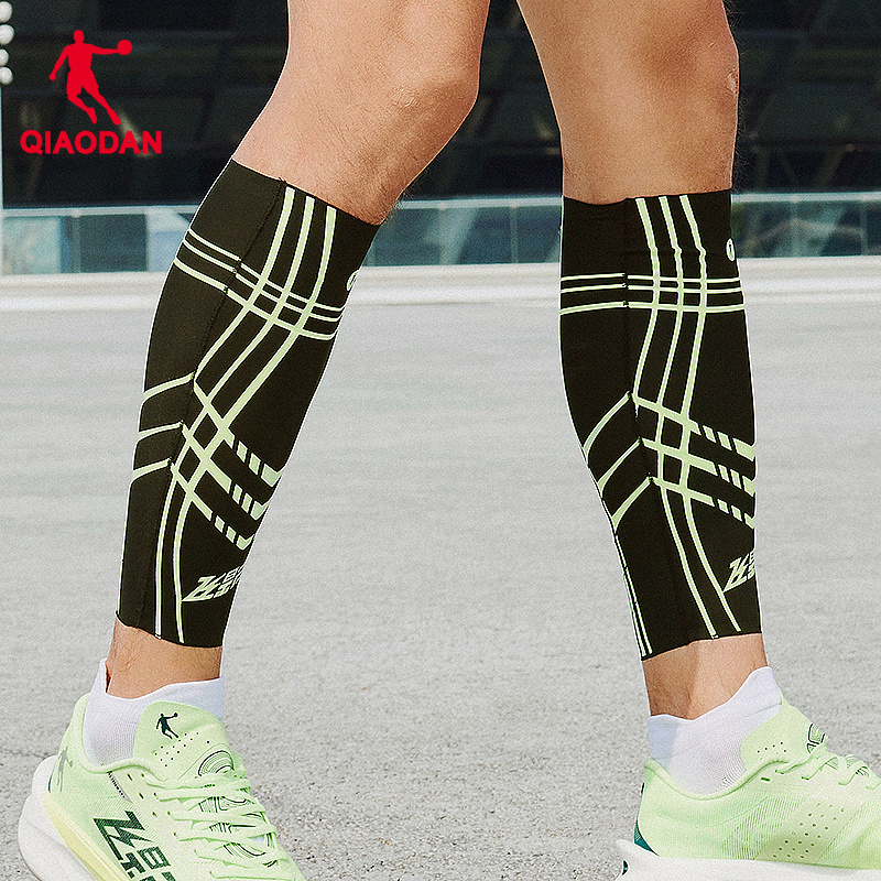 中国乔丹飞影PB4.0护小腿男士夏季新款跑步马拉松护具装备篮球