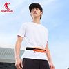 Jordan running waist bag is portable and adjustable