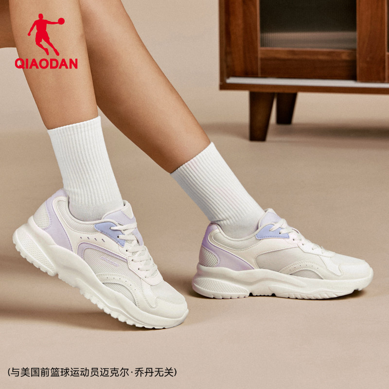 乔丹小千禧皮面防水休闲鞋女2025新款老爹鞋软底网面学生运动鞋子