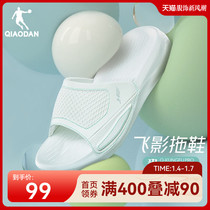 Flying Movie PB) China Jordans Jordan Pro sneaker slippers men 2024 spring breathable rebound light sandals womens shoes