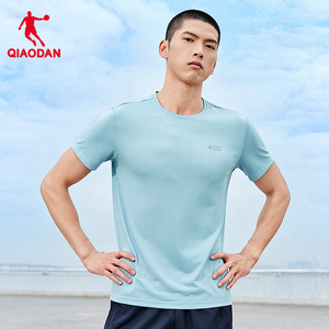 乔丹运动速干短袖T恤衫男士夏季新款跑步吸湿排汗透气凉感男上衣