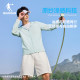 Jordan Ice Skin 4.0 Men's Ice Silk Breathable Sun Protection Clothing