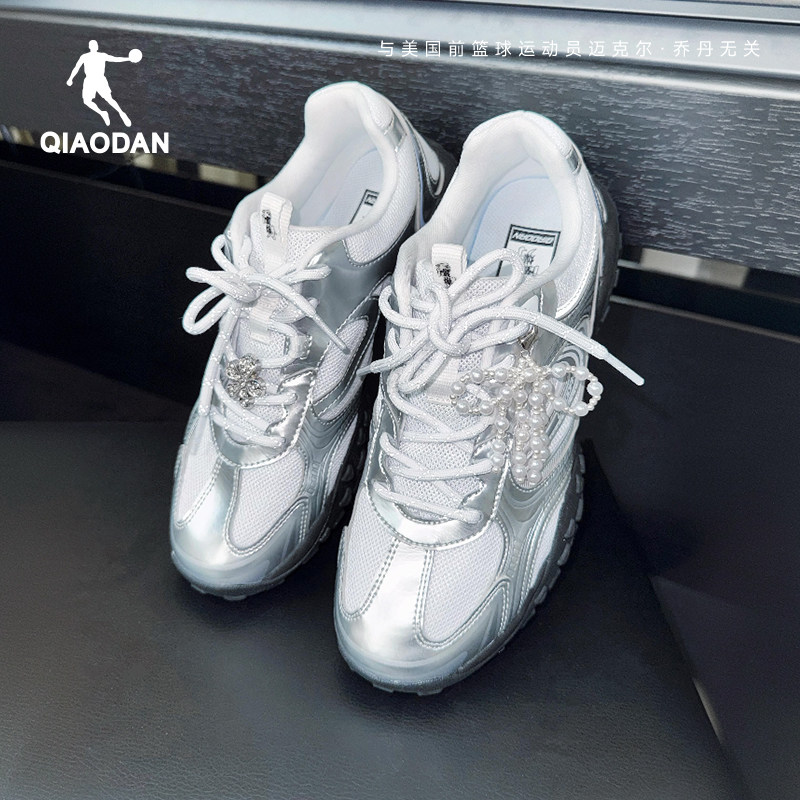 乔丹休闲鞋女薄底鞋2026春季新品玛丽珍芭蕾鞋银白色复古运动鞋子,淘宝优惠券,粉丝福利购,淘宝优惠卷