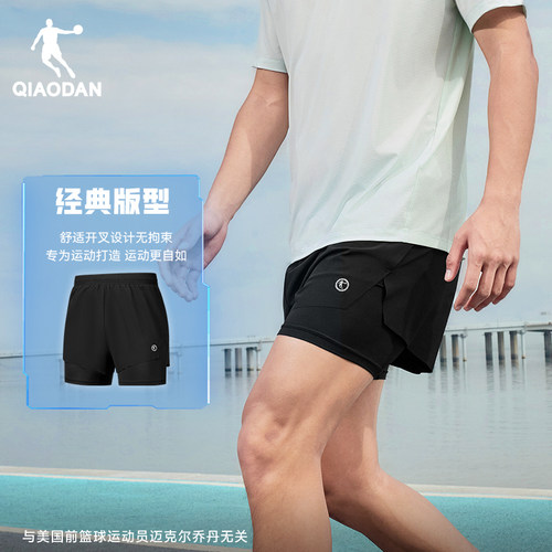 乔丹运动短裤男2026夏季新款男士跑步健身速干假两件梭织透气裤子 - 图2
