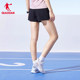 Jordan women's woven fitness quick-drying running shorts
