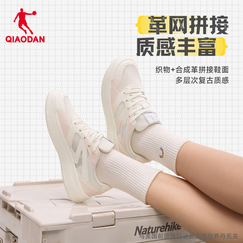 乔丹板鞋2025夏季新款低帮网面透气运动女鞋子休闲白色厚底小白鞋 - 图2