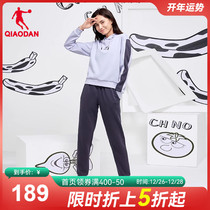 China Jordan sports suit womens 2023 autumn winter new casual even cap suit hit color splicing two sets of women