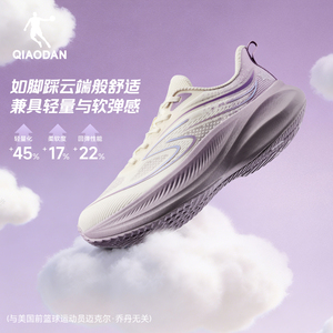 乔丹夏季网面透气室内健身鞋跑步鞋女增高厚底减震轻便运动慢跑鞋