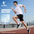 乔丹跑步短裤男生透气吸湿速干2026夏季新款弹力运动裤子轻薄健身 图片 2