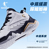 Men's Jordan leather waterproof basketball shoes