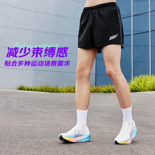 乔丹飞影梭织跑步短裤运动马拉松健身透气速干2026夏季新款男生 - 图2