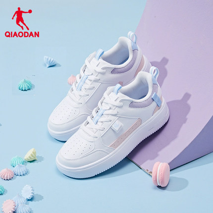 乔丹板鞋新款小白鞋休闲鞋撞色运